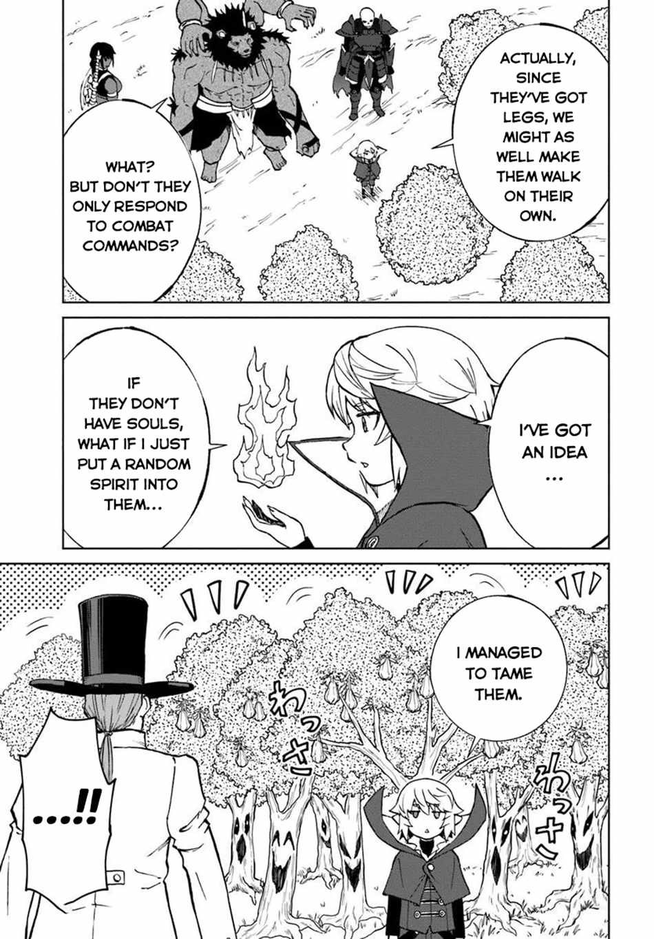 Yondome wa Iyana Shi Zokusei Majutsushi [ALL CHAPTERS] Chapter 64 18